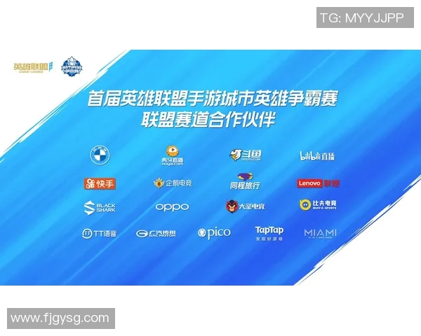 电竞数据英雄联盟意识排名V5创历史新高引发玩家热议与期待