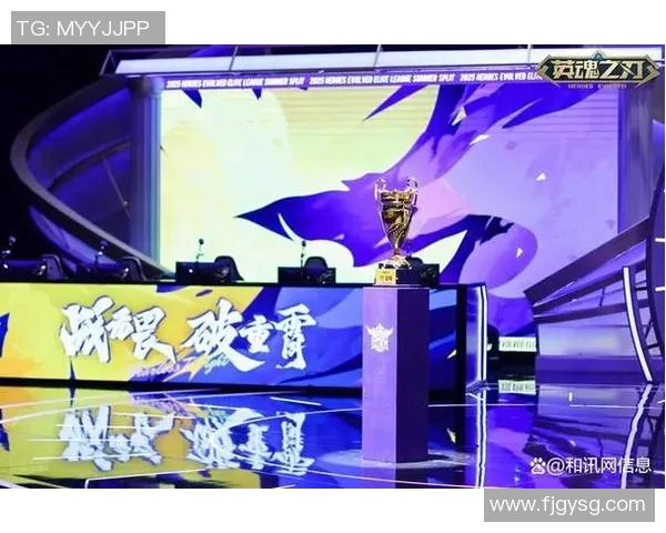 esports数据电竞比分高校联赛特别报道BLG在赛场上的崛起与突破之路