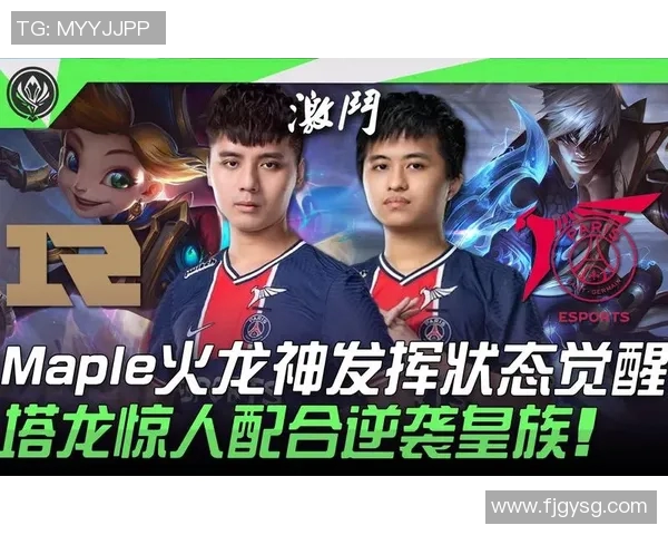 esports最新数据RNG在青年赛中的战术表现分析与点评探讨