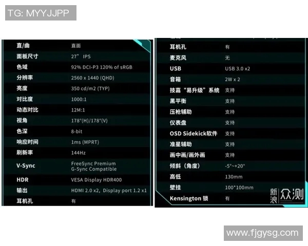 esports最新数据电竞比分CSGO焦点V5战术解析与团队协作策略探讨