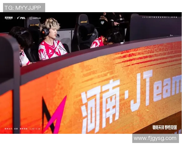 和平精英巨献深入解析TES战队当前状态与未来发展潜力实时新闻