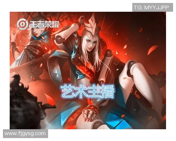 深入分析FPX在王者荣耀中的快攻策略与战术应用实时新闻